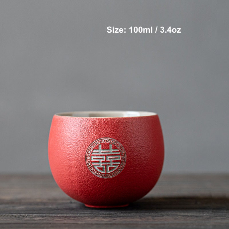 Engraved 'Double Happiness' Wedding Tea Cups, Oriental Wedding Tea Ceremony Cup Set, Chinese Red Tea Cup, Ceramic Red Cup Set in Gift Box