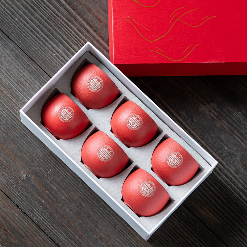 Engraved 'Double Happiness' Wedding Tea Cups, Oriental Wedding Tea Ceremony Cup Set, Chinese Red Tea Cup, Ceramic Red Cup Set in Gift Box