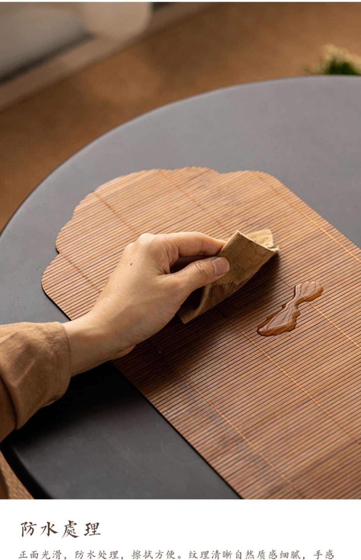 Natural Bamboo Tea Table Mat, Handmade Bamboo Tea Table Runner, Small Kungfu Tea Table Mat, Kungfu Tea Accessories, Tea Table Placemat