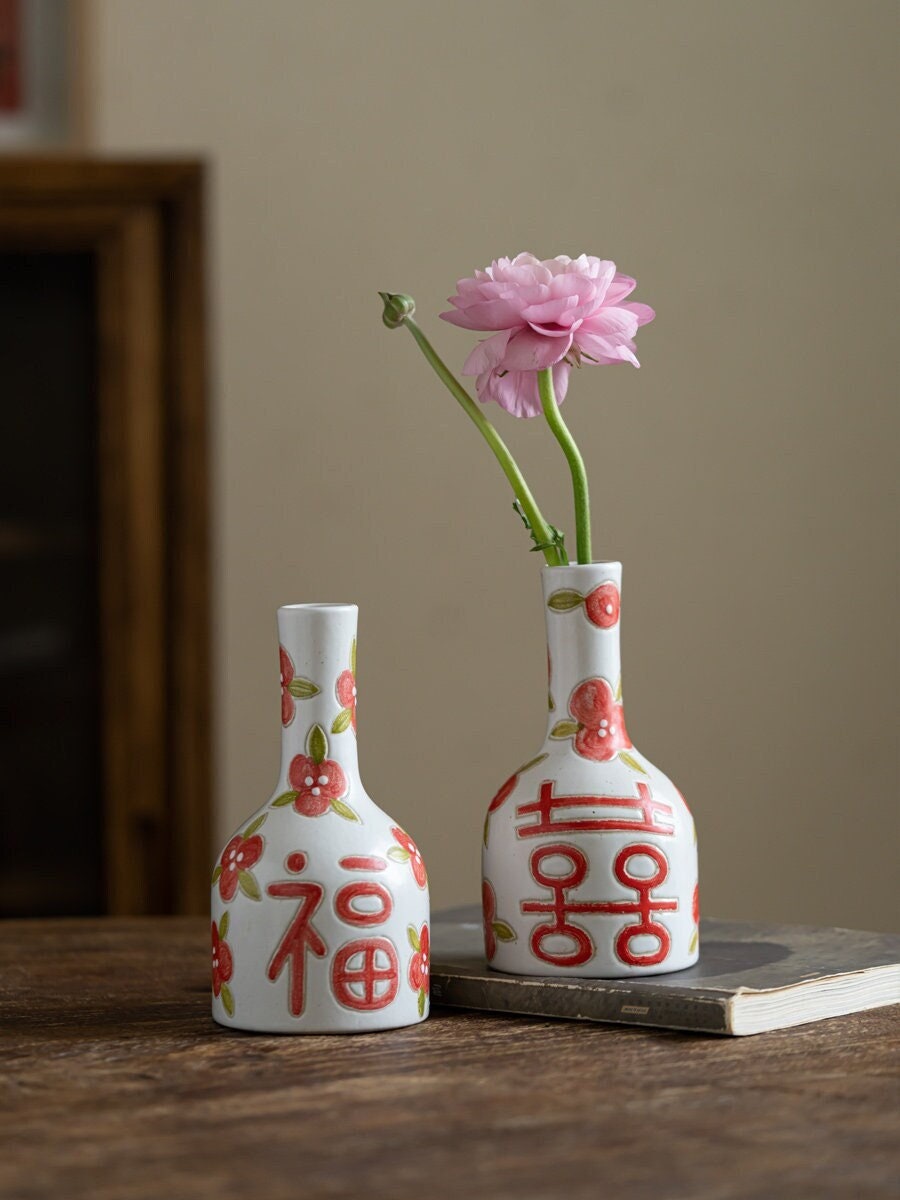 Double happiness small vase, Wedding gift vase, housewarming gift, Hand painted Flower Vase, Kungfu Tea Table Vase, 3 styles, Home Decor