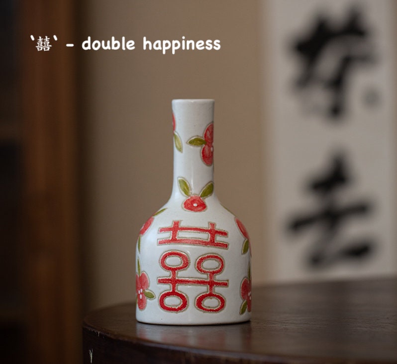 Double happiness small vase, Wedding gift vase, housewarming gift, Hand painted Flower Vase, Kungfu Tea Table Vase, 3 styles, Home Decor