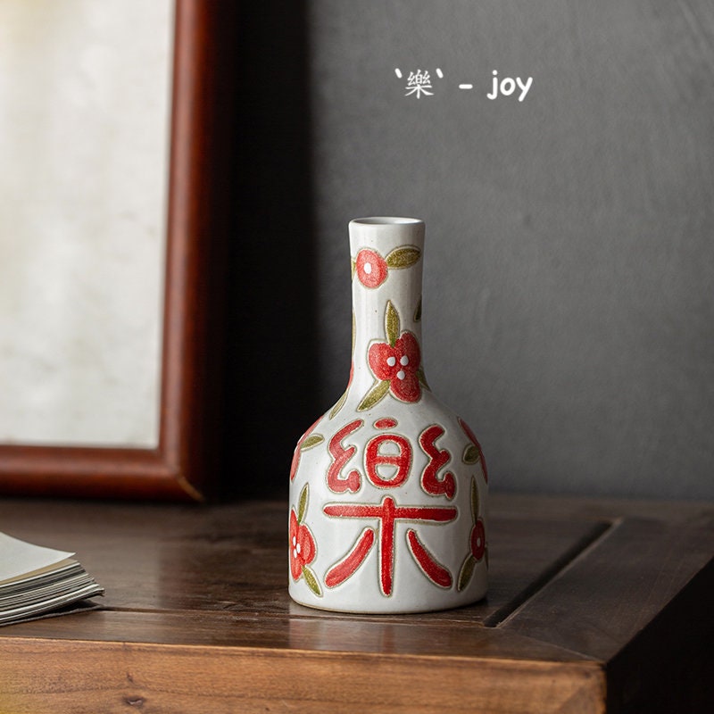 Double happiness small vase, Wedding gift vase, housewarming gift, Hand painted Flower Vase, Kungfu Tea Table Vase, 3 styles, Home Decor