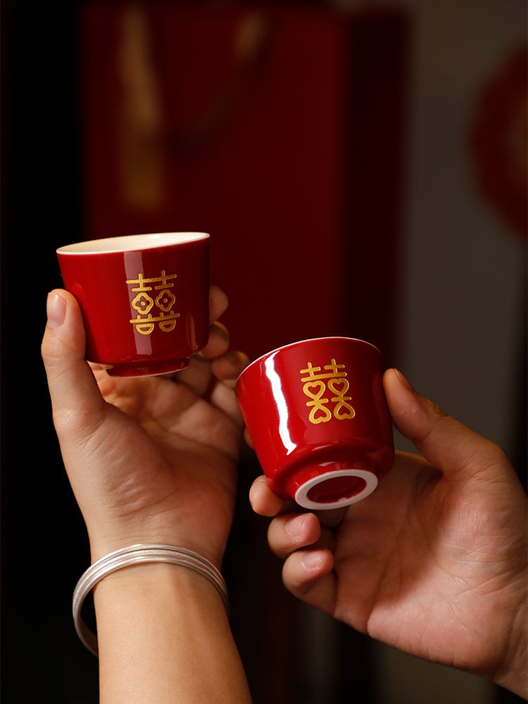 Chinese Wedding Tea Ceremony Cups, Double Happiness Wedding Tea Cups, Red Cups for Chinese Wedding Tea Ceremony, Red Cup Set in Gift Box
