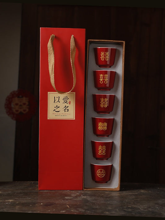 Wedding Tea Ceremony Cups, Chinese wedding tea set, Red Ceramic Tea Cup, double happiness Cup Set in Gift Box