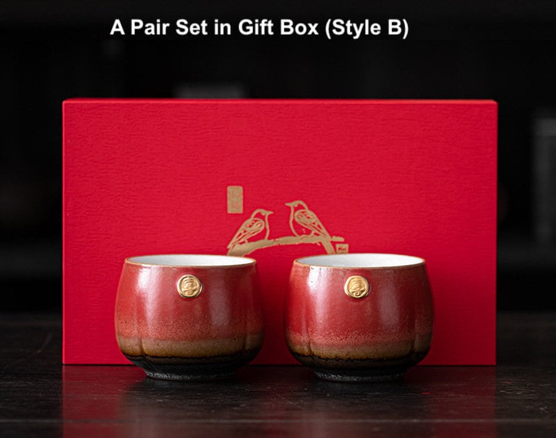 Chinese Wedding Tea Cups, ‘Happiness’ Wedding Tea Cups, Red Ceramic Tea Cups, Chinese Tea Ceremony Cups, Tea Cups Gift for New Couples