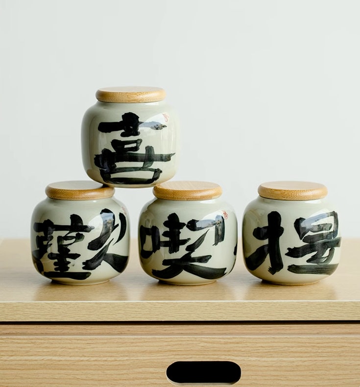 Ceramic Tea Jar, Small Tea Tin with Sealed Lid 260ml/8.8oz, Original Calligraphy, Tea Caddy, Tea Containers, 4 Style, Gift to Tea Lovers